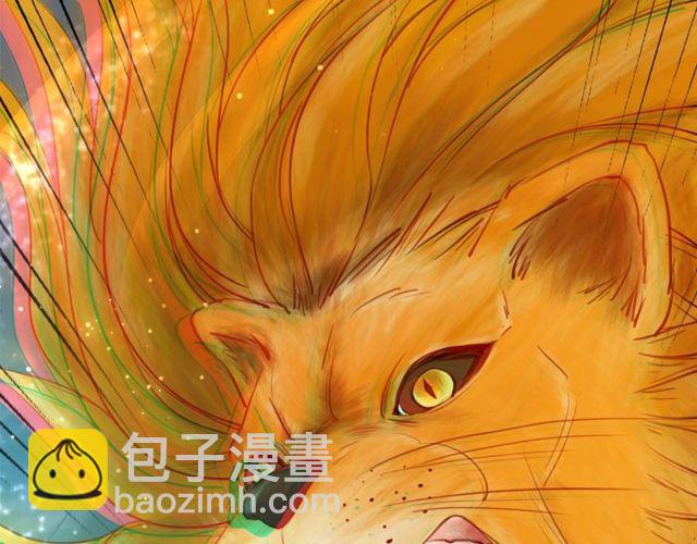 第48话 都给本尊住手！56