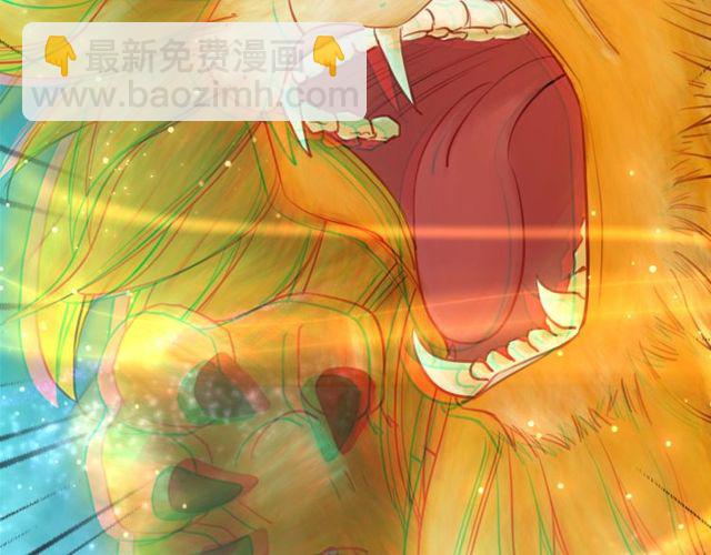 第48话 都给本尊住手！57