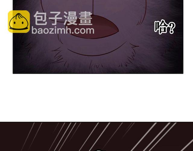 第48话 都给本尊住手！78
