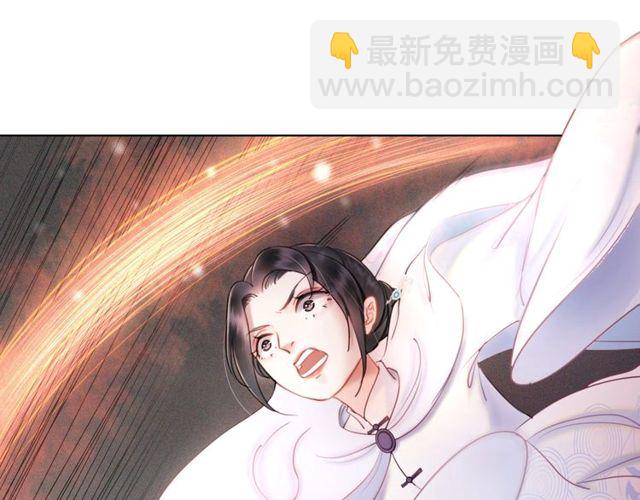 第48话 都给本尊住手！83