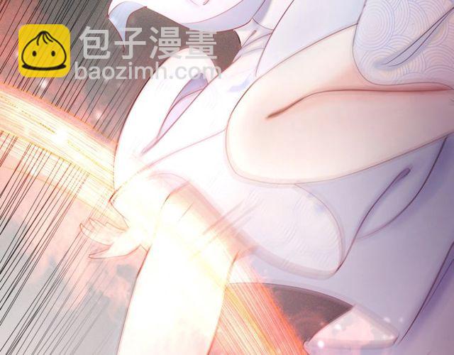 第48话 都给本尊住手！84