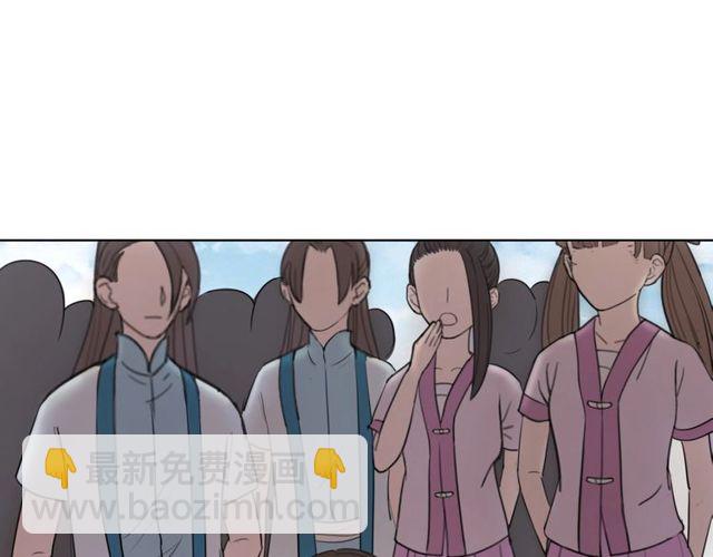 第48话 都给本尊住手！89