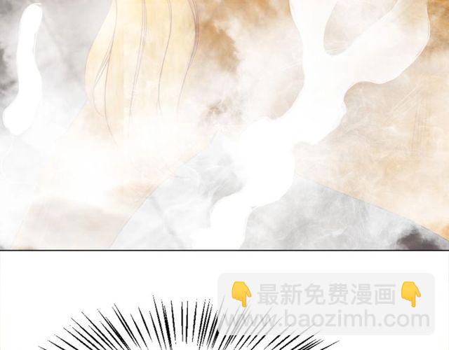 第48话 都给本尊住手！96