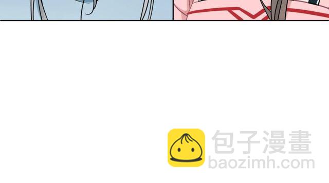 第49话 你确定要做我师傅？108