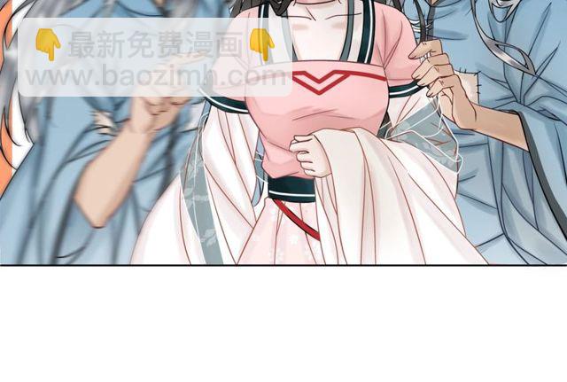 第49话 你确定要做我师傅？16