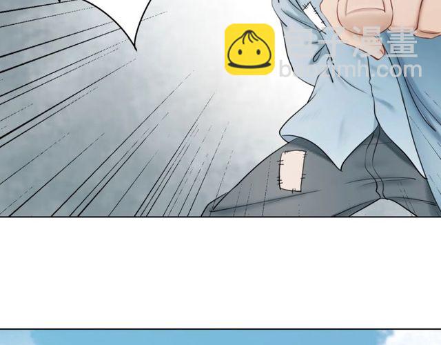 第49话 你确定要做我师傅？21