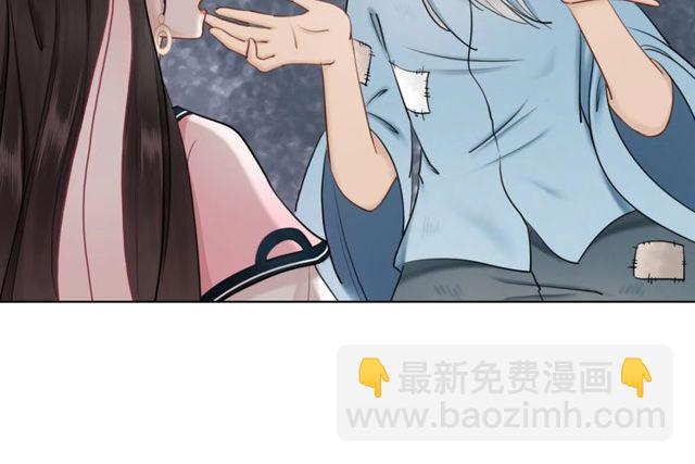 第49话 你确定要做我师傅？27