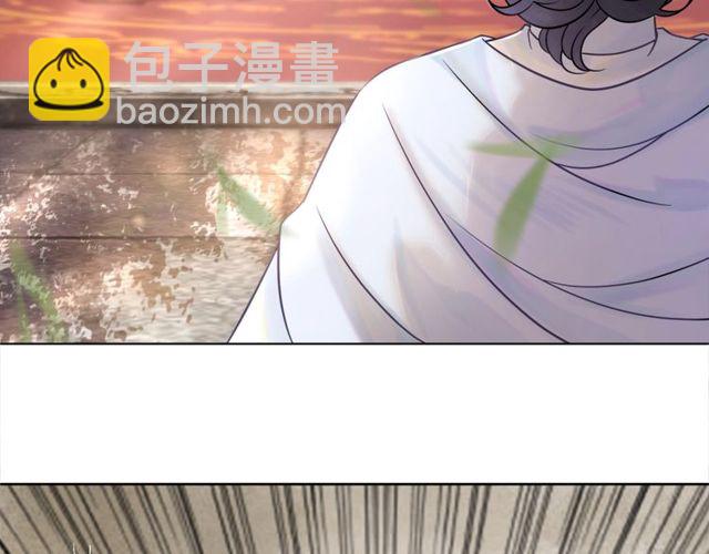 第49话 你确定要做我师傅？34
