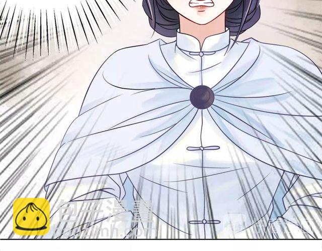 第49话 你确定要做我师傅？36