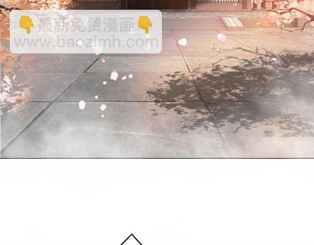 第49话 你确定要做我师傅？45