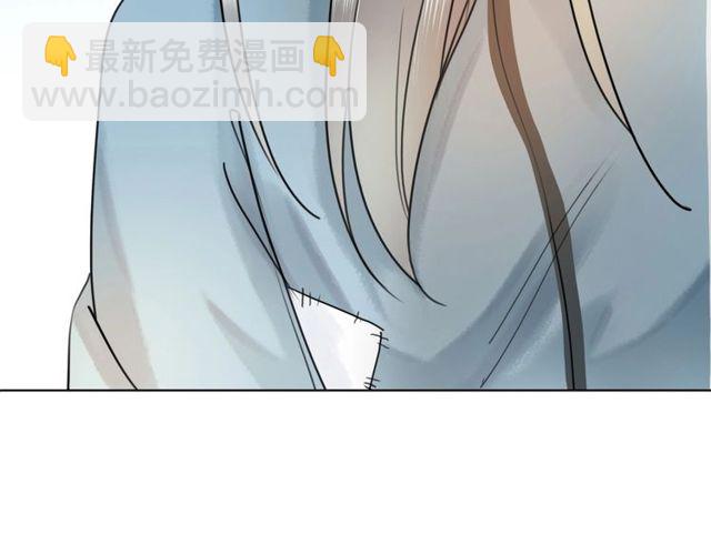第49话 你确定要做我师傅？5