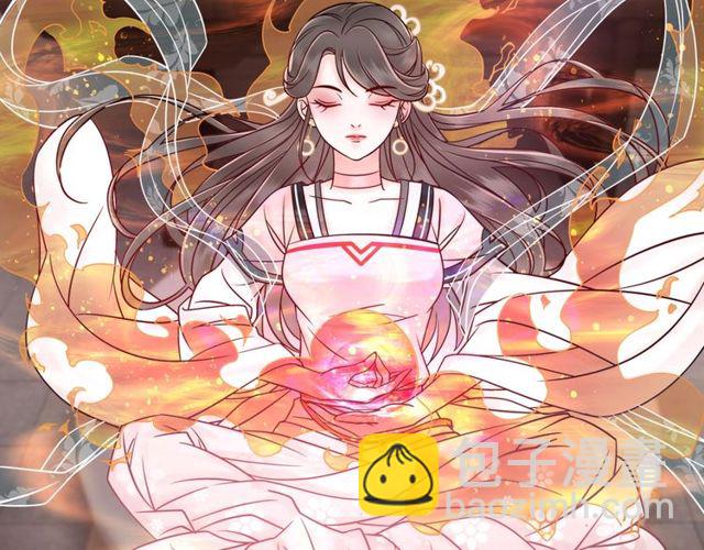 第49话 你确定要做我师傅？73