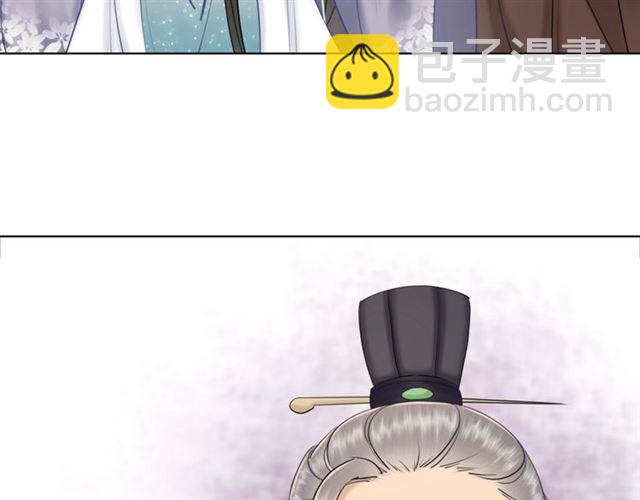 第51话 要打？我成全你！100
