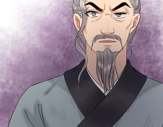 第51话 要打？我成全你！101