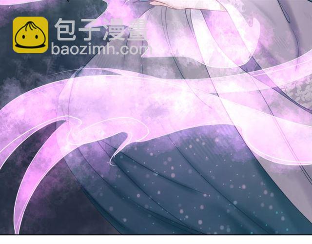 第51话 要打？我成全你！111
