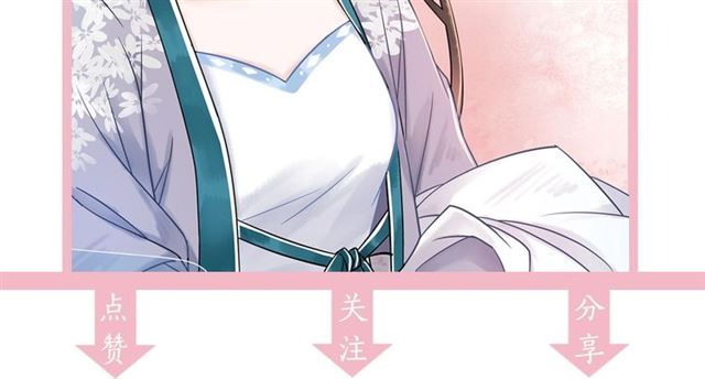 第51话 要打？我成全你！116