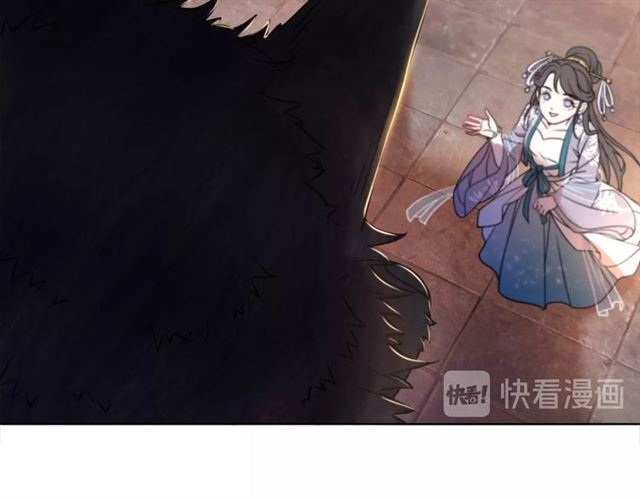 第51话 要打？我成全你！15