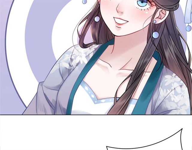 第51话 要打？我成全你！17