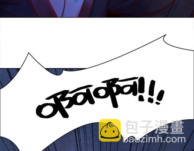 第51话 要打？我成全你！20