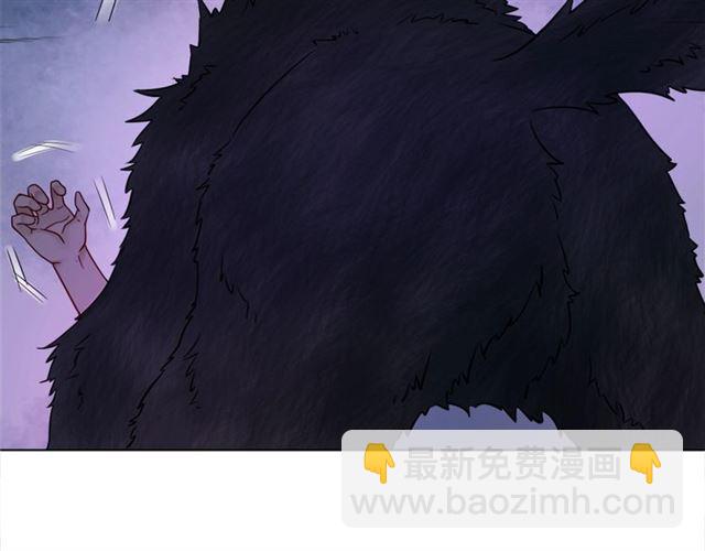 第51话 要打？我成全你！22