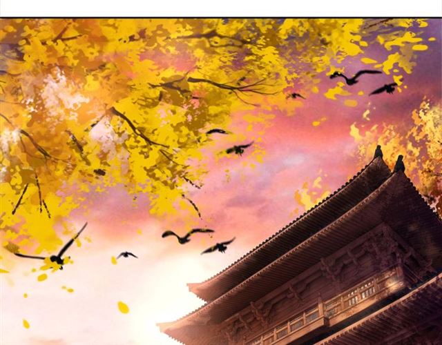 第51话 要打？我成全你！23