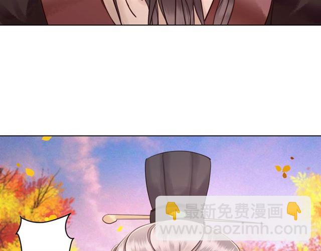 第51话 要打？我成全你！30
