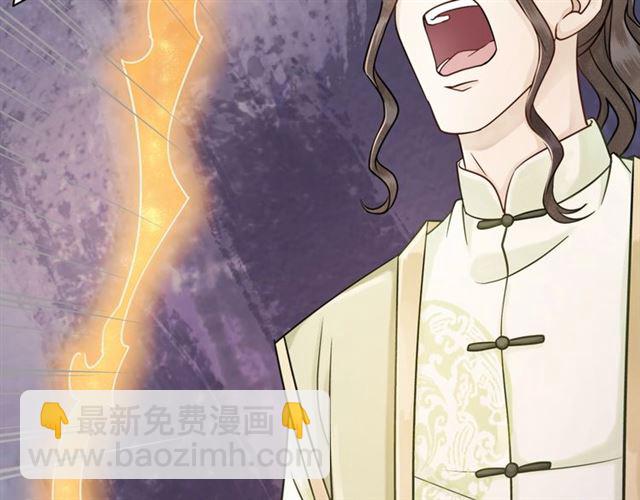 第51话 要打？我成全你！47