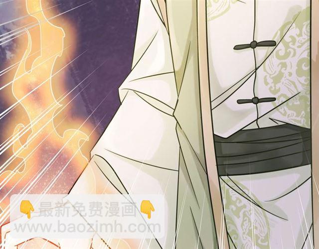 第51话 要打？我成全你！52