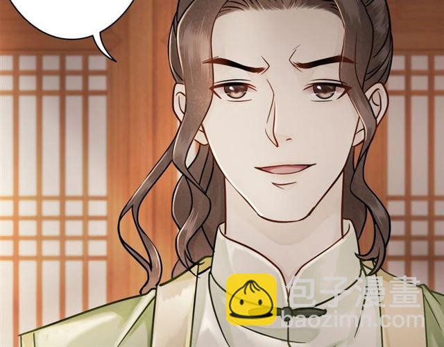 第51话 要打？我成全你！54