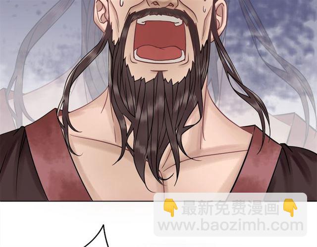 第51话 要打？我成全你！6
