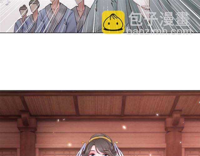 第51话 要打？我成全你！65