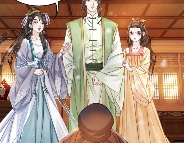 第51话 要打？我成全你！9