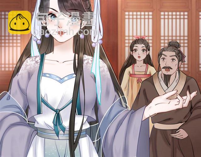 第51话 要打？我成全你！99