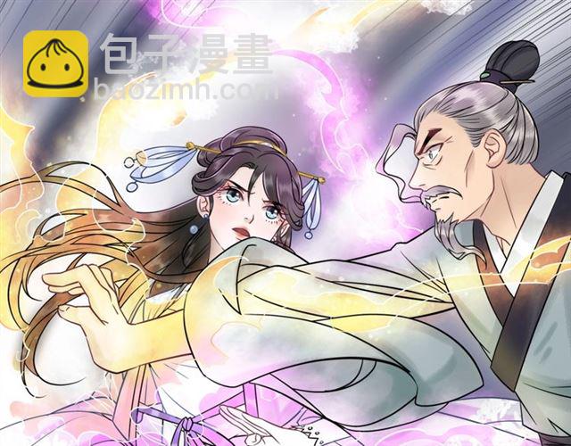 第52话 单凭姑娘调遣！10