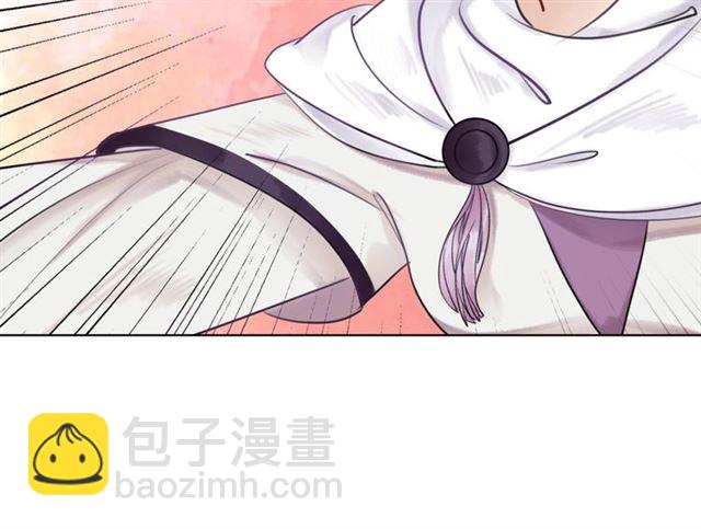 第52话 单凭姑娘调遣！107