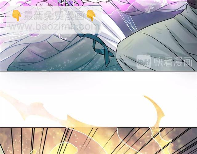 第52话 单凭姑娘调遣！11