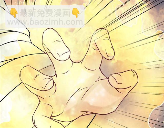 第52话 单凭姑娘调遣！12