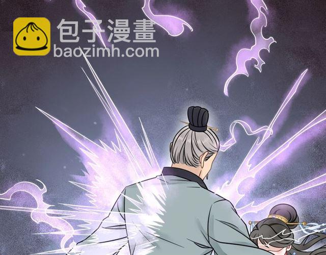 第52话 单凭姑娘调遣！15