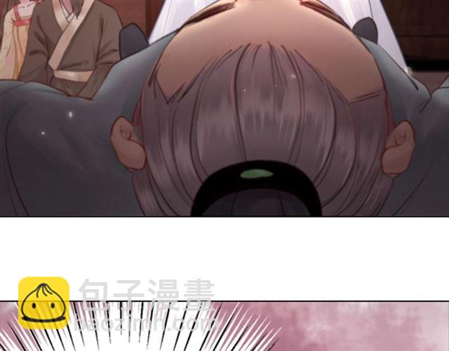 第52话 单凭姑娘调遣！29