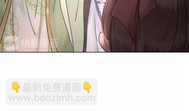 第52话 单凭姑娘调遣！35