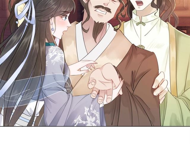 第52话 单凭姑娘调遣！37