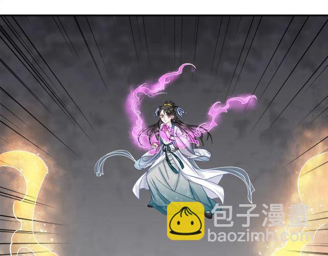 第52话 单凭姑娘调遣！5