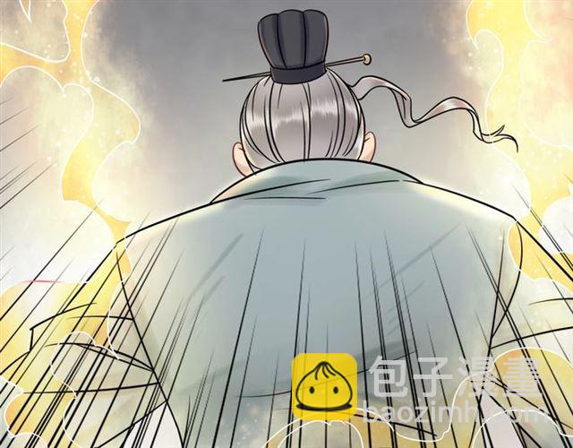 第52话 单凭姑娘调遣！6