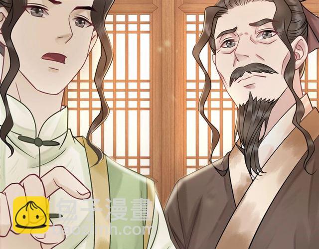 第52话 单凭姑娘调遣！62