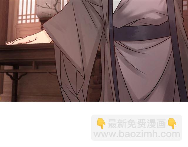 第52话 单凭姑娘调遣！81
