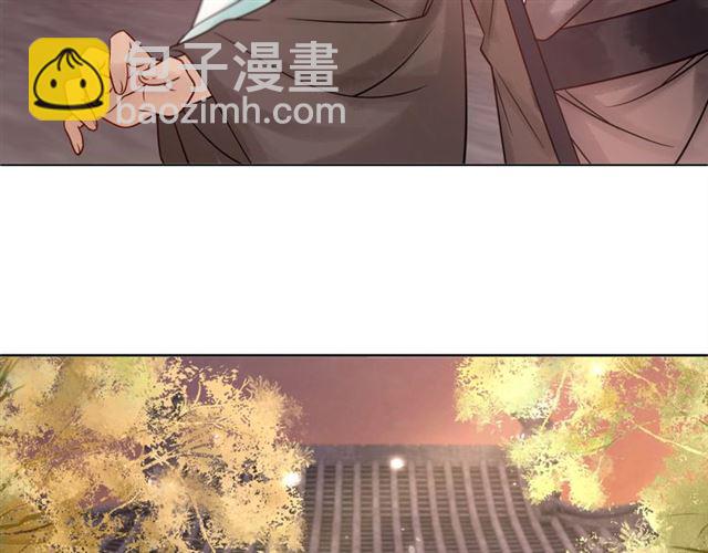第52话 单凭姑娘调遣！85
