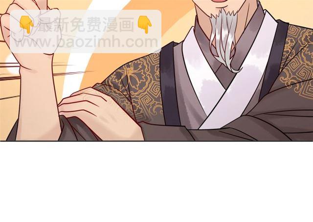 第52话 单凭姑娘调遣！92