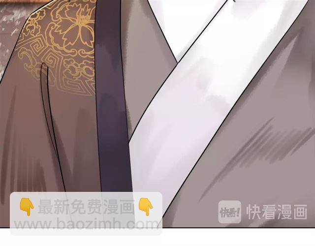 第52话 单凭姑娘调遣！99