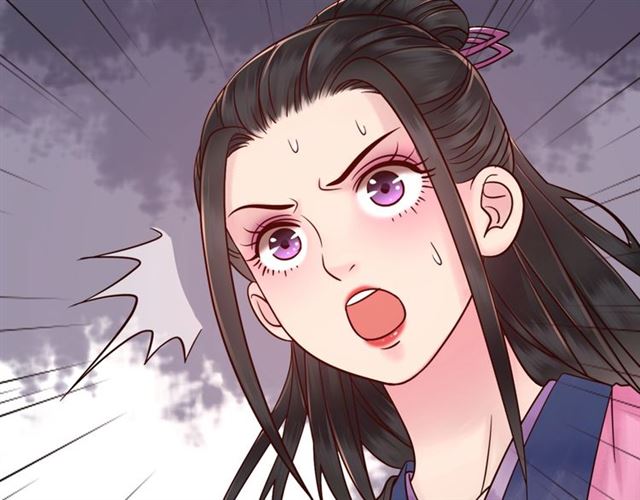 第53话 让你求死不得！101