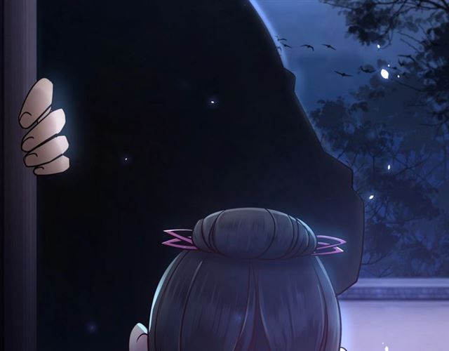 第53话 让你求死不得！110